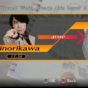 428 Shibuya Scramble - Sprungsystem