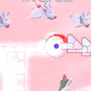 A Dance of Fire and Ice - XR-X Rosengarten