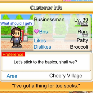 Burger Bistro Story - Kundeninfo