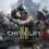 Chivalry 2 Eine Woche Kostenlos: Exklusiv im Epic Games Store