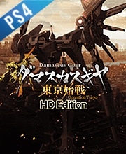 Damascus Gear Operation Tokyo Playstation 4