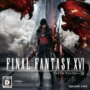 Final Fantasy XVI: Square Enix veröffentlicht neues Artwork im Vorfeld der Veröffentlichung