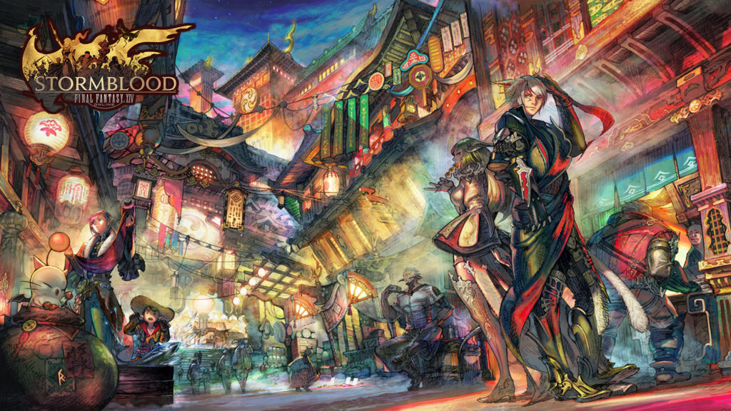 Final Fantasy 14 Stormblood