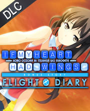 If My Heart Had Wings Flight Diary New Wings Akari Pc