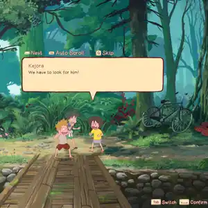 Kejora - Dialogblase