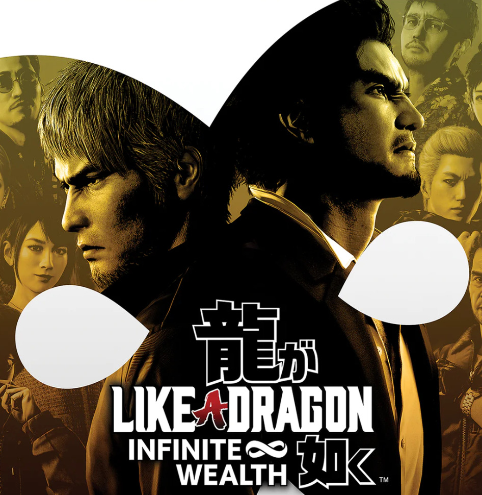 Like a Dragon Infinite Wealth Vorbestellungsbonus: Kostenloses Booster-Pack