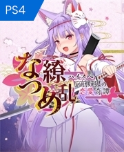 Natsume Ryouran High-Spec Noukin Youko no Renai Kitan Playstation 4