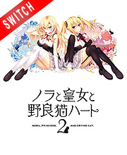 Nora to Oujo to Noraneko Heart 2 Switch