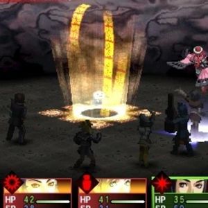 Persona 2: Innocent Sin