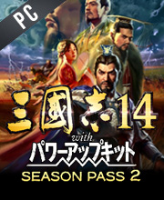 Romance Of The Three Kingdoms 14 Season Pass 2 Pc