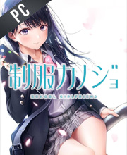 Seifuku Kanojo Pc