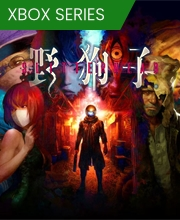 Slitterhead Xbox Series X