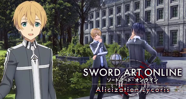 Sword Art Online Alicization Lycoris