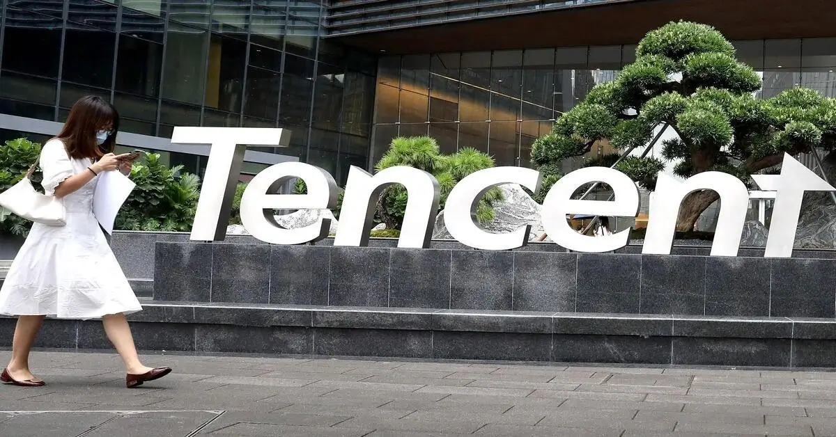 Tencent stößt Anteile an japanischen Entwicklerstudios mit Verlust ab Tencent stößt Anteile an japanischen Entwicklerstudios mit Verlust ab