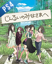 To All of Mankind Playstation 4