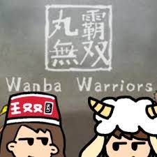 Hol dir jetzt deinen kostenlosen Steam-Key für Wanba Warriors - Exklusiv für KeyforSteam-Nutzer!