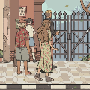 When The Past Was Around - Kinderklinik