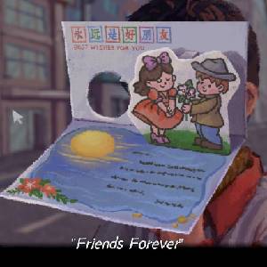 A Perfect Day - Freunde für Immer