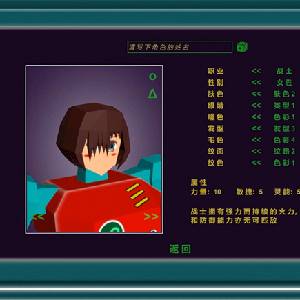 Abyssmare - Spielcharakter