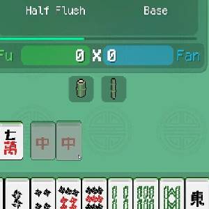 Aotenjo: Infinite Hands - Halbes Flush