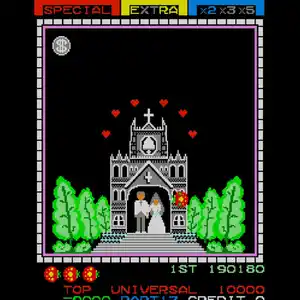 Arcade Archives 2 Lady Bug - Gutes Ende