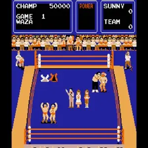Arcade Archives 2 TAG TEAM WRESTLING - Vor dem Match