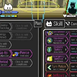 Auto Rogue - Schattenmonster