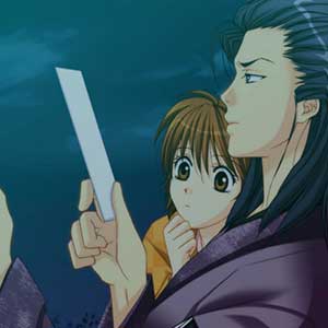 Bakumatsu Renka SHINSENGUMI - Karten