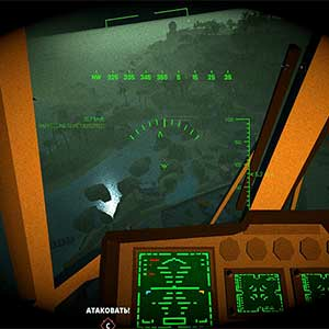 BattleBit Remastered Nachtsichtbrille