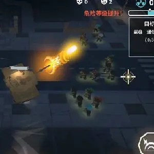 Before The Dawn - Panzer