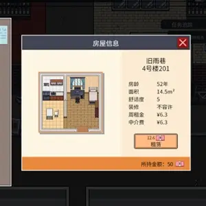 Big Winner - Haus Kaufen