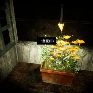 Borderline Homicide - Blume