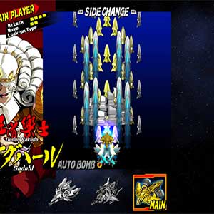 BULLET SOUL - Hauptakteur Rakuda