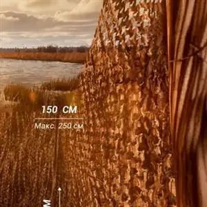 BULT: Hunting simulator - Sumpf