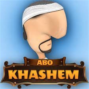 Kaufe Abo Khashem PS4 Preisvergleich