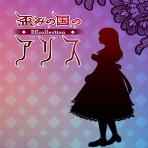 Alice’s Warped Wonderland REcollection Pc