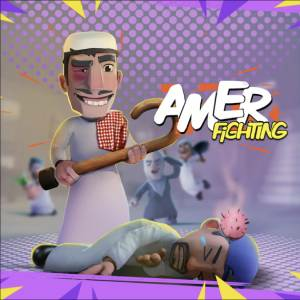 Amer Fighting Playstation 5