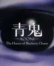 Ao Oni The Horror of Blueberry Onsen Pc