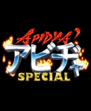 Apidya' Special Xbox Series X