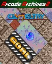 Arcade Archives 2 CAMELTRY Playstation 5