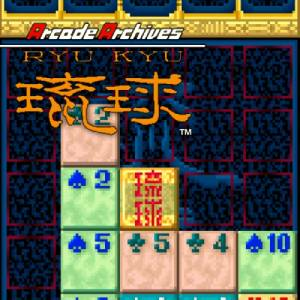 Arcade Archives RYUKYU Playstation 4