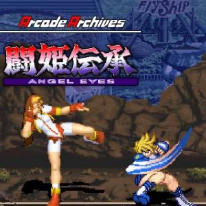 Arcade Archives TOUKI DENSHOU ANGEL EYES Playstation 4