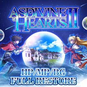 Asdivine Hearts 2 Full Recovery Green Orb Xbox Series X