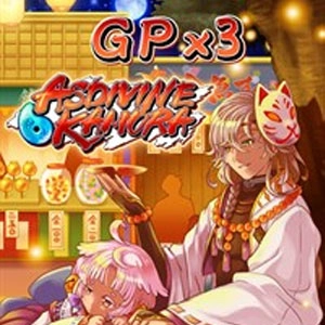 Asdivine Kamura GP x3 Switch