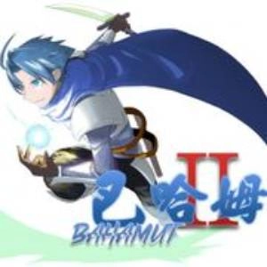 Bahamut2-dragon’s bride Pc