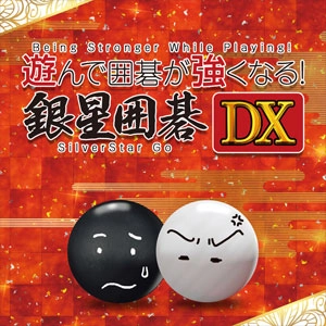 Being Stronger While Playing SilverStar Go DX Switch