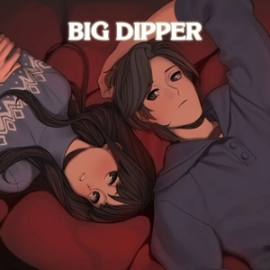 Big Dipper Playstation 4
