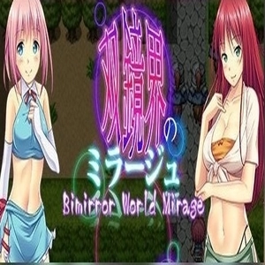 Bimirror World Mirage Pc