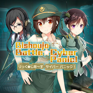 Kaufe Bishoujo Battle Cyber Panic PS5 Preisvergleich