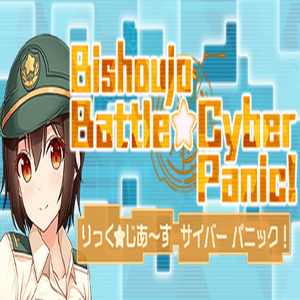 Bishoujo Battle Cyber Panic Key kaufen Preisvergleich